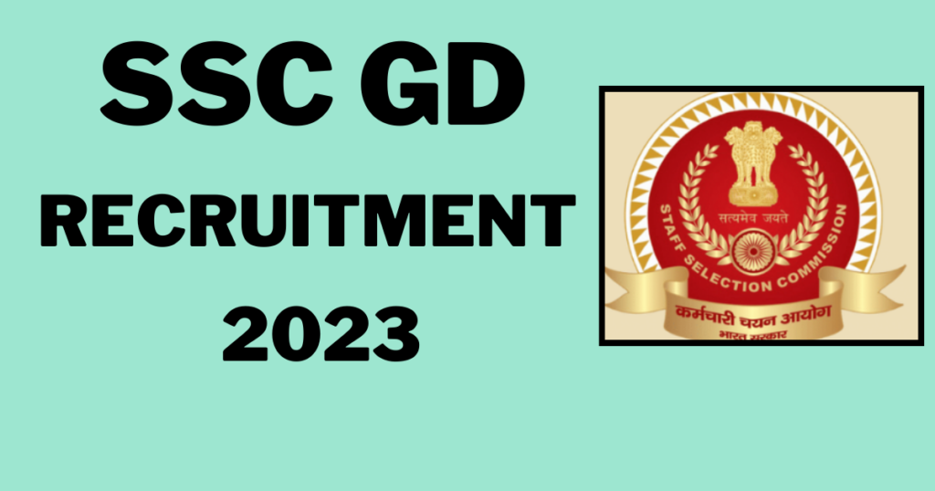 SSC GD Recruitment 
